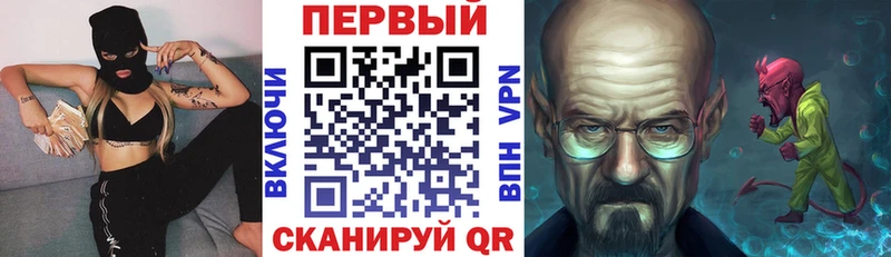 Амфетамин 98%  Купить где  Кизел 