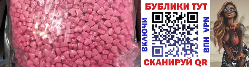 Купить Кизел Ecstasy louis Vuitton