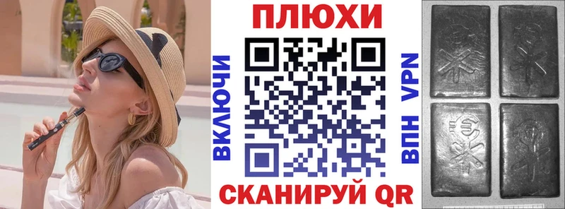 Гашиш гарик  Купить  Кизел 