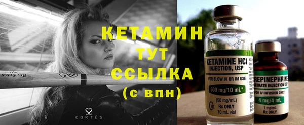 героин Новый Уренгой