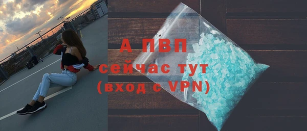 амфетамин Нея