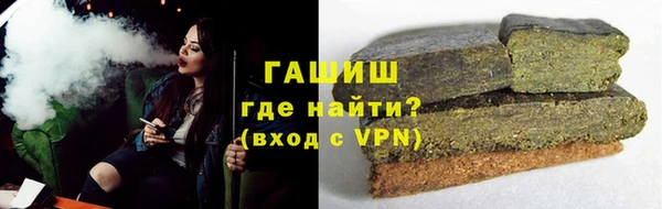 амфетамин Нея