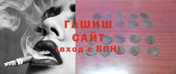 амфетамин Нея
