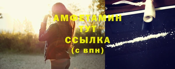 марки nbome Нефтекумск