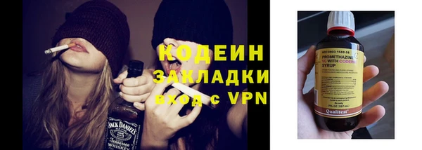 героин Новый Уренгой