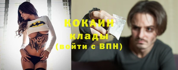 амфетамин Нея
