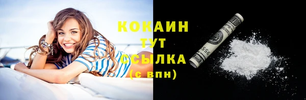 марки nbome Нефтекумск