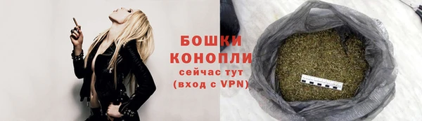 марки nbome Нефтекумск