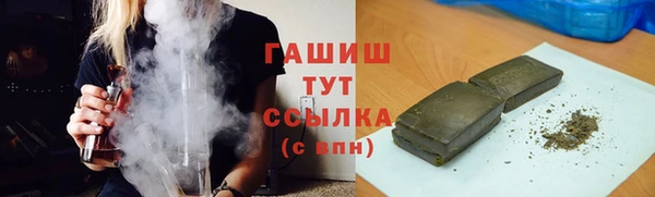 амфетамин Нея
