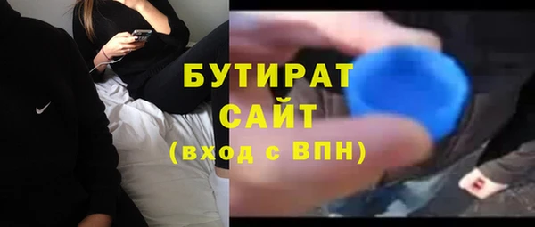 метадон Орехово-Зуево