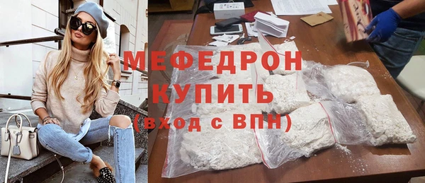 кокаин премиум Артём