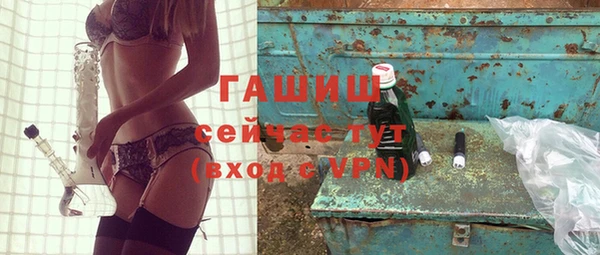 амфетамин Нея
