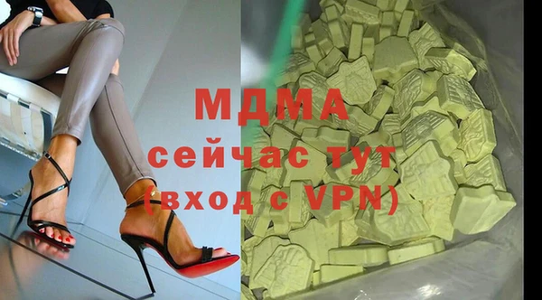 марки nbome Нефтекумск