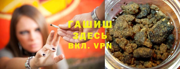 марки nbome Нефтекумск