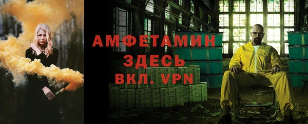 метадон Орехово-Зуево