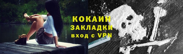 амфетамин Нея
