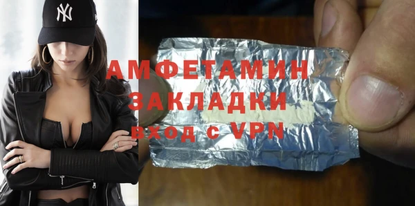 героин Новый Уренгой