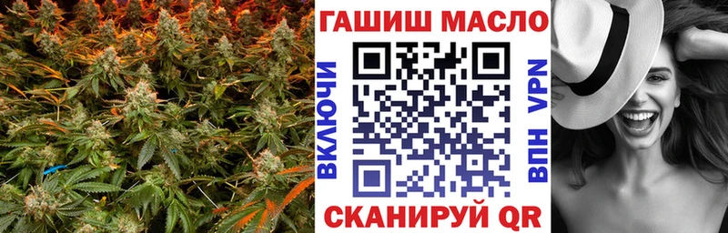 Купить где  Кизел  Дистиллят ТГК Wax 